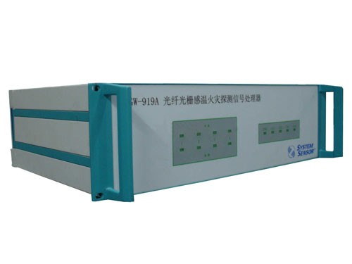 TGW-919A 光纤光栅感温火灾探测系统